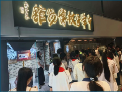 勤奋为科技成长取立异贡献本人的一份力