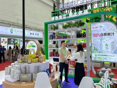 化、智能化深度融入农业出产全链条