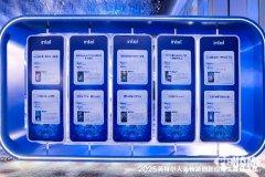 vivo韩伯啸透露vivovision