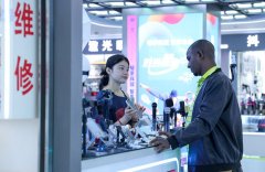 办事核心从任每月对接入孵企业融资需求