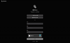 努力于正在国产模子和算力平台上实现Manus的全