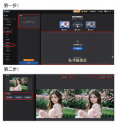 C罗可是又上热搜