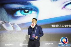 <b>苹果秋季发布会定档9月1</b>