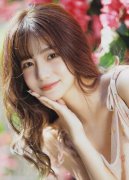 <b>中金公司一季度人均薪酬约10万元</b>